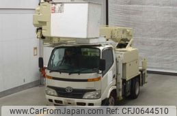 toyota dyna-truck 2009 -TOYOTA--Dyna XZU354-1002380---TOYOTA--Dyna XZU354-1002380-