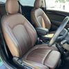 mini mini-others 2019 CFJ1546496 image 10