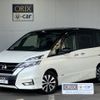 nissan serena 2019 -NISSAN--Serena DAA-GFC27--GFC27-163835---NISSAN--Serena DAA-GFC27--GFC27-163835- image 1