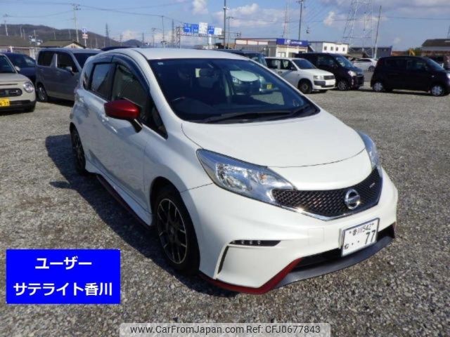 nissan note 2015 -NISSAN 【香川 542ね77】--Note E12-425471---NISSAN 【香川 542ね77】--Note E12-425471- image 1