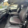 toyota hiace-wagon 2014 -TOYOTA--Hiace Wagon CBA-TRH214W--TRH214-0037053---TOYOTA--Hiace Wagon CBA-TRH214W--TRH214-0037053- image 11