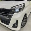 nissan dayz-roox 2017 CFJ1675923 image 12