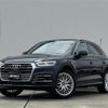 audi q5 2017 -AUDI--Audi Q5 DBA-FYDAXS--WAUZZZFY6J2064402---AUDI--Audi Q5 DBA-FYDAXS--WAUZZZFY6J2064402- image 1