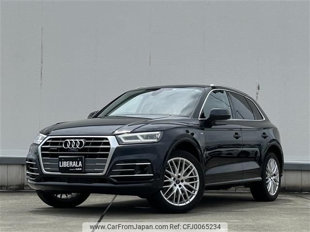 audi q5 2017 -AUDI--Audi Q5 DBA-FYDAXS--WAUZZZFY6J2064402---AUDI--Audi Q5 DBA-FYDAXS--WAUZZZFY6J2064402- image 1