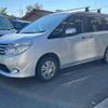 nissan serena 2014 -NISSAN 【名変中 】--Serena C26--082012---NISSAN 【名変中 】--Serena C26--082012- image 1