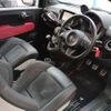 fiat fiat-others 2012 CFJ1837752 image 25