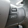 peugeot 2008 2020 -PEUGEOT 【千葉 302ﾗ8035】--Peugeot 2008 ABA-A94HN01--VF3CUHNZTKY203416---PEUGEOT 【千葉 302ﾗ8035】--Peugeot 2008 ABA-A94HN01--VF3CUHNZTKY203416- image 9