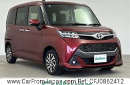 toyota tank 2020 -TOYOTA--Tank DBA-M900A--M900A-0479433---TOYOTA--Tank DBA-M900A--M900A-0479433-