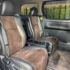 toyota alphard 2014 -TOYOTA--Alphard DBA-GGH20W--GGH20-8094209---TOYOTA--Alphard DBA-GGH20W--GGH20-8094209- image 10