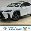 lexus ux 2019 -LEXUS--Lexus UX 6BA-MZAA10--MZAA10-2015652---LEXUS--Lexus UX 6BA-MZAA10--MZAA10-2015652- image 1