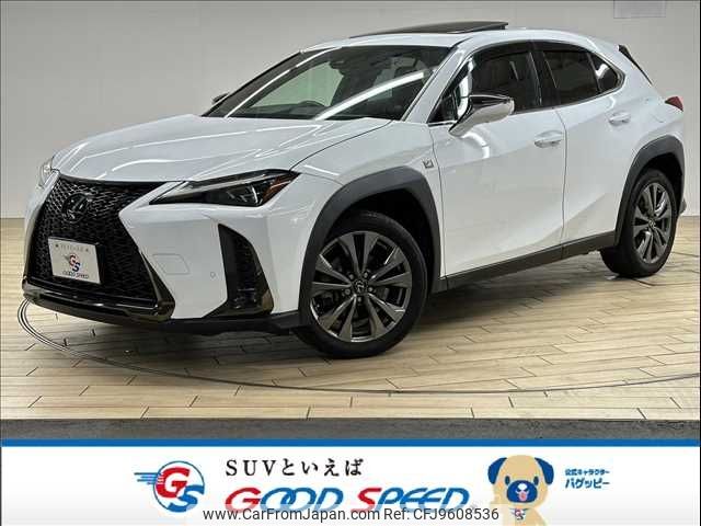 lexus ux 2019 -LEXUS--Lexus UX 6BA-MZAA10--MZAA10-2015652---LEXUS--Lexus UX 6BA-MZAA10--MZAA10-2015652- image 1