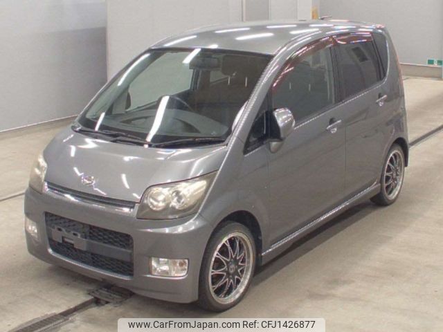 daihatsu move 2007 -DAIHATSU--Move L185S-0035298---DAIHATSU--Move L185S-0035298- image 1