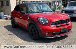 mini mini-others 2015 quick_quick_DBA-SS16S_WMWSS52040WN65004