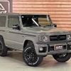 suzuki jimny 2021 -SUZUKI--Jimny 3BA-JB64W--JB64W-192907---SUZUKI--Jimny 3BA-JB64W--JB64W-192907- image 17