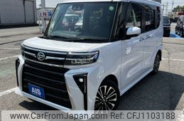 daihatsu tanto 2023 -DAIHATSU--Tanto 5BA-LA650S--LA650S-0386051---DAIHATSU--Tanto 5BA-LA650S--LA650S-0386051-