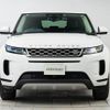 land-rover range-rover-evoque 2021 GOO_JP_965024061300207980002 image 18