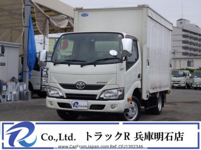 toyota dyna-truck 2019 quick_quick_QDF-KDY231_KDY231-8038042 image 1