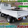 mitsubishi-fuso canter 2025 CFJ1604878 image 3