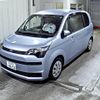 toyota spade 2015 -TOYOTA 【岡山 502ふ4656】--Spade NCP141-9153346---TOYOTA 【岡山 502ふ4656】--Spade NCP141-9153346- image 5
