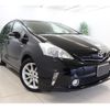 toyota prius-α 2012 GOO_JP_700100203130250127001 image 3