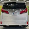 toyota alphard 2018 -TOYOTA--Alphard DBA-AGH30W--AGH30-0184207---TOYOTA--Alphard DBA-AGH30W--AGH30-0184207- image 17