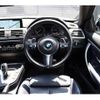 bmw 4-series 2017 -BMW--BMW 4 Series DBA-4N20--WBA4S32050AB85232---BMW--BMW 4 Series DBA-4N20--WBA4S32050AB85232- image 17