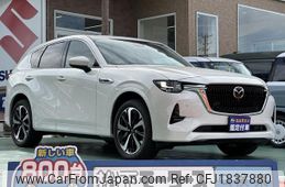 mazda mazda-others 2022 CFJ1837880