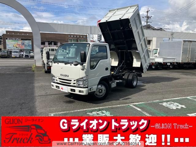 isuzu elf-truck 2017 GOO_NET_EXCHANGE_0702476A30240901W001 image 1