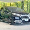 honda odyssey 2013 -HONDA--Odyssey DBA-RC1--RC1-1005150---HONDA--Odyssey DBA-RC1--RC1-1005150- image 17