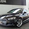 audi a5 2017 -AUDI--Audi A5 F5CVKL--JA049434---AUDI--Audi A5 F5CVKL--JA049434- image 26