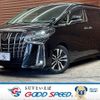 toyota alphard 2018 -TOYOTA--Alphard DBA-AGH30W--AGH30-0203393---TOYOTA--Alphard DBA-AGH30W--AGH30-0203393- image 1