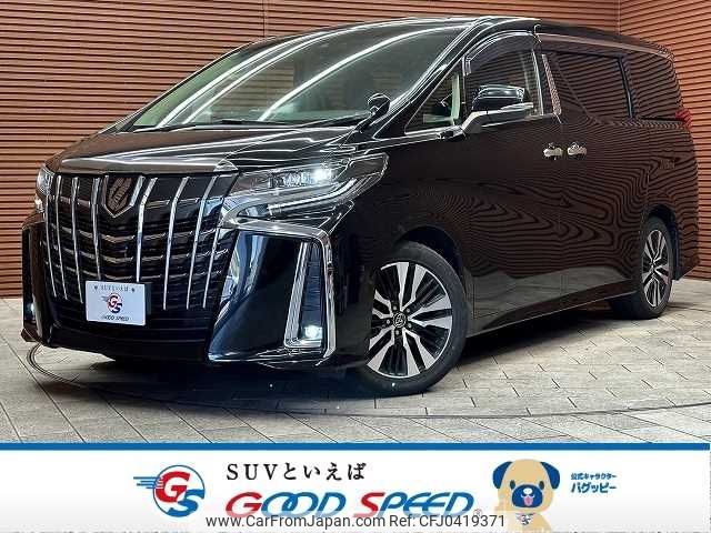 toyota alphard 2018 -TOYOTA--Alphard DBA-AGH30W--AGH30-0203393---TOYOTA--Alphard DBA-AGH30W--AGH30-0203393- image 1