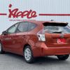 toyota prius-α 2015 -TOYOTA--Prius α DAA-ZVW41W--ZVW41-0026870---TOYOTA--Prius α DAA-ZVW41W--ZVW41-0026870- image 2