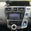 toyota prius-α 2012 CFJ1704901 image 18