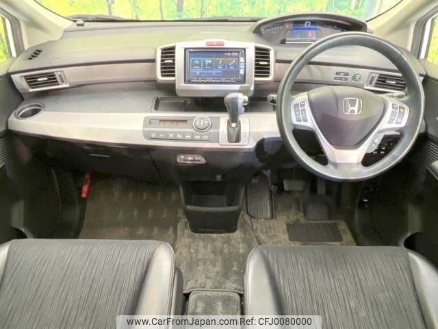 honda freed 2013 -HONDA--Freed DAA-GP3--GP3-1107007---HONDA--Freed DAA-GP3--GP3-1107007- image 2