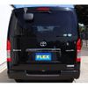 toyota hiace-van 2016 -TOYOTA--Hiace Van CBF-TRH200V--TRH200-0244543---TOYOTA--Hiace Van CBF-TRH200V--TRH200-0244543- image 6