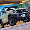 suzuki jimny 2022 -SUZUKI--Jimny 3BA-JB64W--JB64W-252771---SUZUKI--Jimny 3BA-JB64W--JB64W-252771- image 16