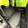 nissan otti 2008 CFJ1665607 image 9
