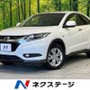 honda vezel 2014 -HONDA--VEZEL DAA-RU3--RU3-1015320---HONDA--VEZEL DAA-RU3--RU3-1015320- image 1