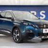 peugeot 5008 2019 quick_quick_P87AH01_VF3MJEHZRKS348241 image 18