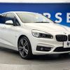 bmw 2-series 2015 -BMW--BMW 2 Series LDA-2C20--WBA2C12050V376101---BMW--BMW 2 Series LDA-2C20--WBA2C12050V376101- image 18