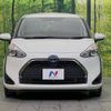 toyota sienta 2019 -TOYOTA--Sienta 6AA-NHP170G--NHP170-7190852---TOYOTA--Sienta 6AA-NHP170G--NHP170-7190852- image 16