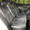 toyota rav4 2019 -TOYOTA--RAV4 6BA-MXAA54--MXAA54-2004039---TOYOTA--RAV4 6BA-MXAA54--MXAA54-2004039- image 9