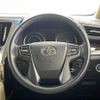 toyota vellfire 2016 -TOYOTA--Vellfire DAA-AYH30W--AYH30-0031784---TOYOTA--Vellfire DAA-AYH30W--AYH30-0031784- image 11