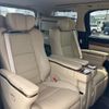 toyota vellfire 2015 -TOYOTA--Vellfire DAA-AYH30W--AYH30-0022091---TOYOTA--Vellfire DAA-AYH30W--AYH30-0022091- image 14