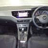 volkswagen polo 2020 -VOLKSWAGEN 【新潟 301ﾔ9576】--VW Polo AWCHZ--WVWZZZAWZLU035032---VOLKSWAGEN 【新潟 301ﾔ9576】--VW Polo AWCHZ--WVWZZZAWZLU035032- image 4