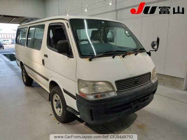 toyota hiace-wagon 1998 -TOYOTA--Hiace Wagon KZH116G-KZH116-0004390---TOYOTA--Hiace Wagon KZH116G-KZH116-0004390- image 1