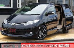 toyota estima 2016 quick_quick_GSR55W_GSR55-7008462