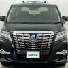 toyota alphard 2017 -TOYOTA--Alphard DAA-AYH30W--AYH30-0043547---TOYOTA--Alphard DAA-AYH30W--AYH30-0043547- image 16