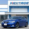 lexus ct 2012 -LEXUS--Lexus CT DAA-ZWA10--ZWA10-2114123---LEXUS--Lexus CT DAA-ZWA10--ZWA10-2114123- image 20